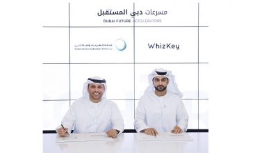 Dubai’s start-up company signs MoU with DEWA