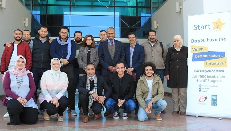 Egypt's TIEC incubator picks up 6 tech startups - My Startup World ...