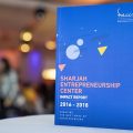 Sharjah Entrepreneurship Center unveils Impact Report
