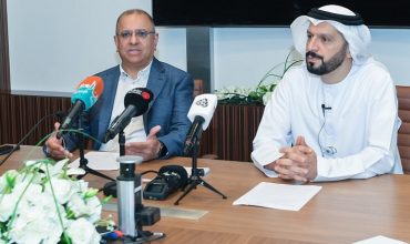 DarkMatter announces UAE Cybersecurity Research Award