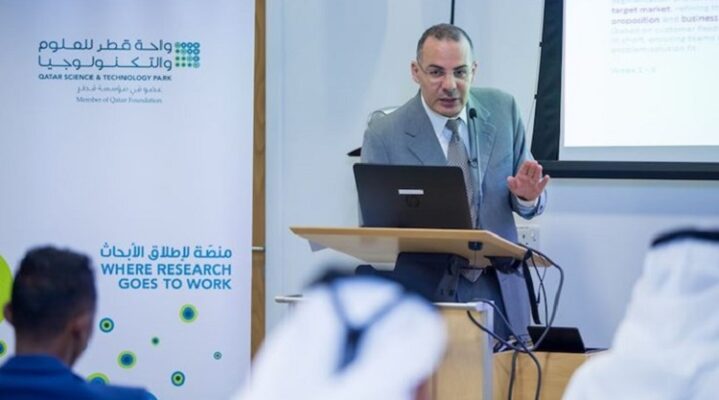QSTP launches the 8th cycle of its accelerator program, XLR8