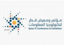 QITCOM 2019 opens call for startups