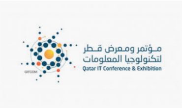 QITCOM 2019 opens call for startups