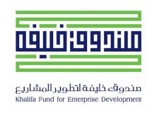 Khalifa Fund to highlight AI Mentor initiative at GITEX
