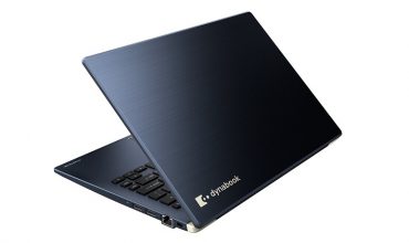 Dynabook unveils world’s lightest 13.3″ business laptop