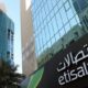 UAE’s etisalat launches new e-Store for SMBs
