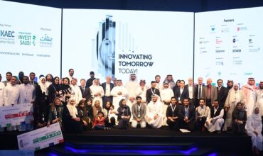 Winners for MITEF Saudi Startup Competition announced