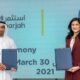 Sheraa and Invest in Sharjah to position Sharjah as the startup hub