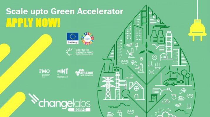 Changelabs launches Green accelerator in Egypt