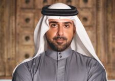 First virtual Royal Investment Summit in MENA announced