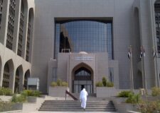 UAE’s Central Bank issues SME Market Conduct Regulation