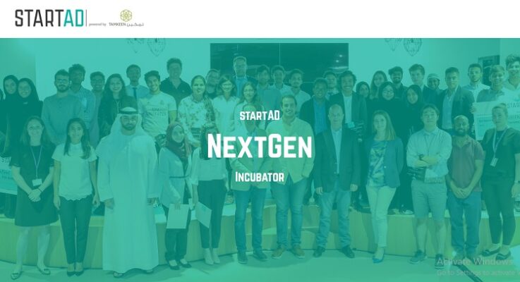 startAD’s NextGen Incubator Cohort 4 invites applications