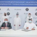 Block 7 Innovation Hub to drive innovation in Abu Dhabi