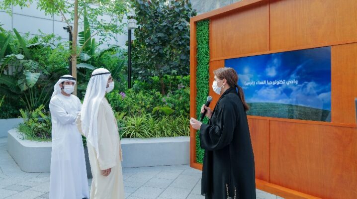 Dubai launches new global AgTech hub, Food Tech Valley