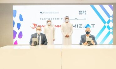 UAE based FinTech, MIZA partners with RAKBANK