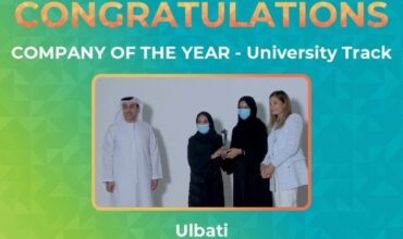INJAZ UAE and INJAZ Al-Arab hold the 12th edition of ‘National Company Program Competition’