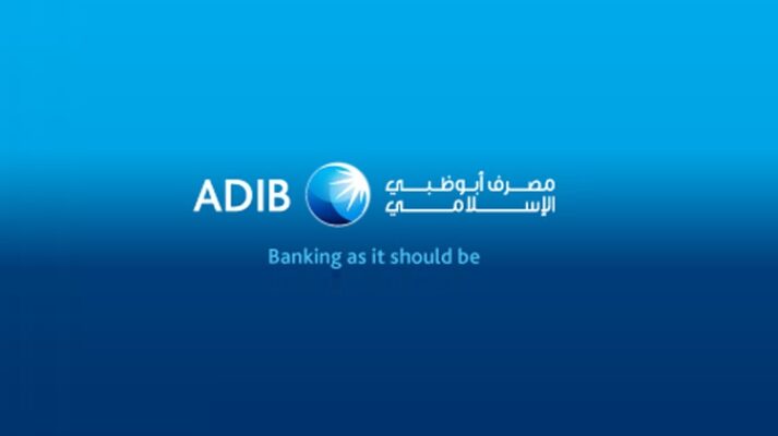 ADIB announces digital account opening for SMEs
