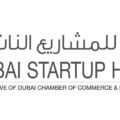 Dubai Startup announces the successful conclusion of Market Access 2021