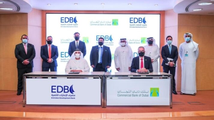 Emirates Development Bank signs an MoU with Commercial Bank of Dubai to support SMEs in the UAE