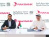 RAKBANK signs MoU with Ajman Free Zone to support SMEs and startups