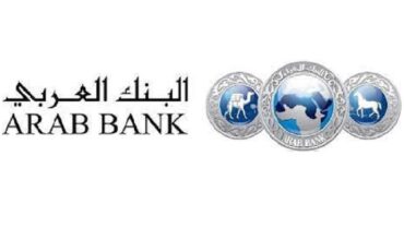 Arab Bank backs Egyptian cybersecurity, FinTech and AI startups