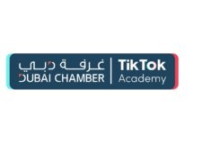 Dubai Chamber and TikTok supports over 280 start-ups and SMEs
