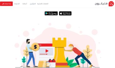 Saudi micro-influencer marketplace, Flicron raises over $1 million in crowdfunding