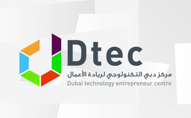 Dubai Startup Hub and Dtec selects 30 Emirati entrepreneurs to participate in the Second Edition of the Emirati Development Programme