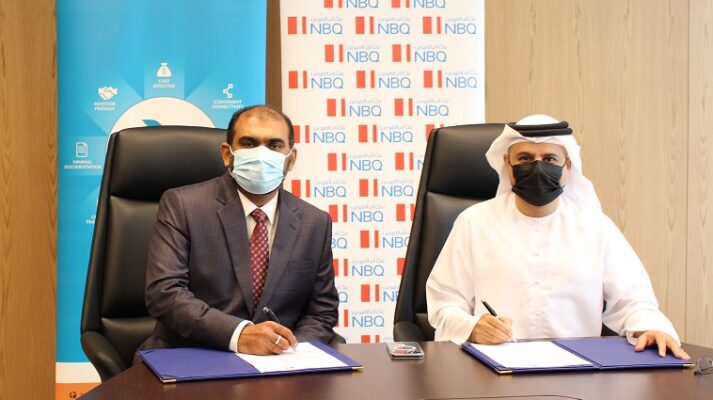 Umm Al Quwain FTZ signs MoU with NBQ to ease banking requirements