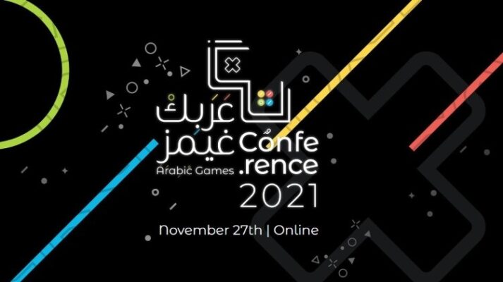 Arabic Games Conference is back in virtual format this year