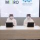 DSO signs a MoU with Moro Hub to facilitate the delivery of Smart Services at the high-tech park