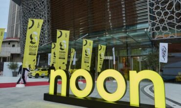 noon celebrates its Seller Summit UAE in style