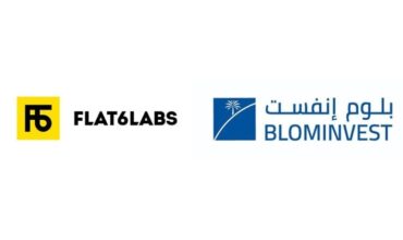 BLOMINVEST announces a new partnership with Flat6Labs