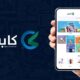 Egypt’s B2B e-commerce startup, Capiter opens new office in Dubai