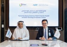 Dtec signs a partnership agreement with Fakeeh University Hospital
