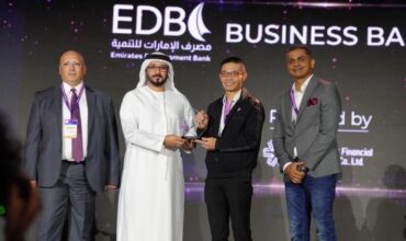 EDB’s new Business Banking App gets conferred the Product of the Year  honour