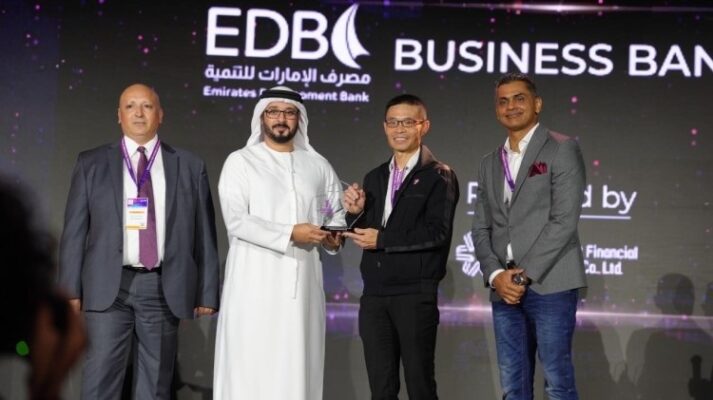 EDB’s new Business Banking App gets conferred the Product of the Year  honour