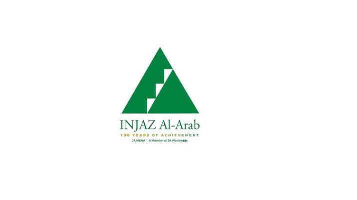 INJAZ Al-Arab launches the 2021 edition of the Entrepreneurship Ecosystem