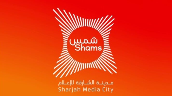 Sharjah Media City announces podcast competition and training bootcamp targeting podcast enthusiasts and creative minds