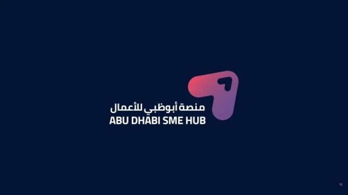 The Abu Dhabi SME Hub launches the ‘Access to Experts’ program