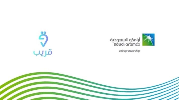 Wa’ed announces SAR 1.9 million venture capital in Qreeb