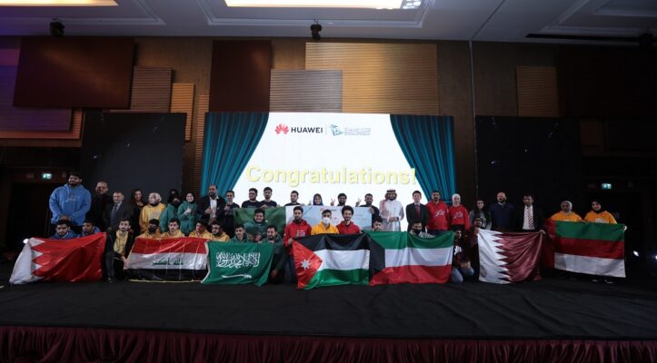 Winners announced for Huawei Middle East ICT Competition 2021