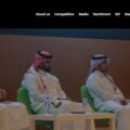 Namaa AlMunawara becomes the Entrepreneurship Knowledge partner of MITEF Startup competition