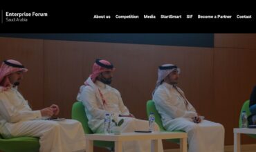Namaa AlMunawara becomes the Entrepreneurship Knowledge partner of MITEF Startup competition