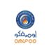 OMIFCO signs three handling agreements with local companies under the supervision of Sur Industrial City