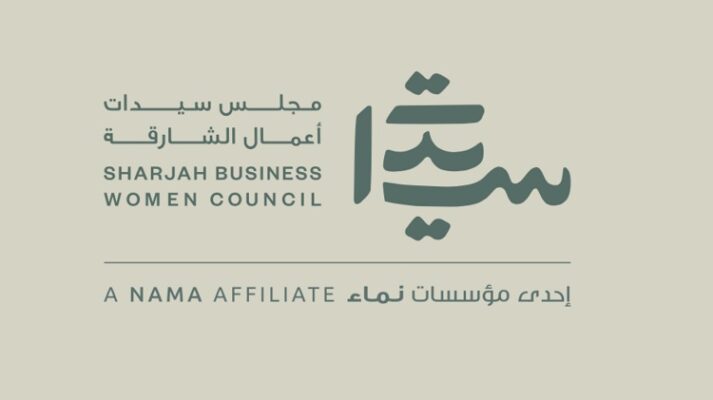 Sharjah Business Women Council launches Mentor Monday