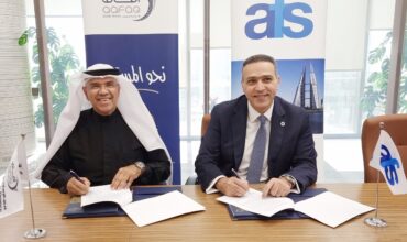 Arab Financial Services and Aafaq Islamic Finance to support fintech startups