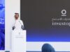 Investopia launches the official website for the first edition of its summit