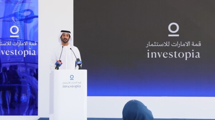 Investopia launches the official website for the first edition of its summit