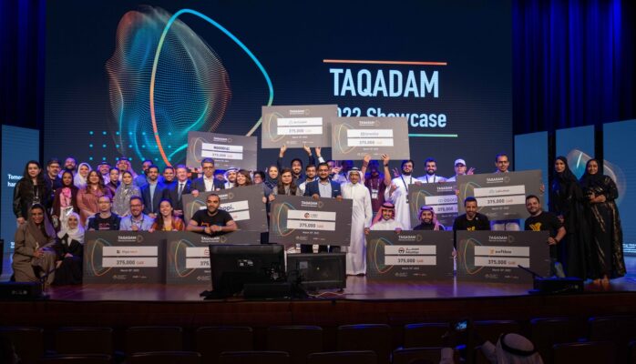 KAUST, SABB award $1.1million in funding to 11 startups